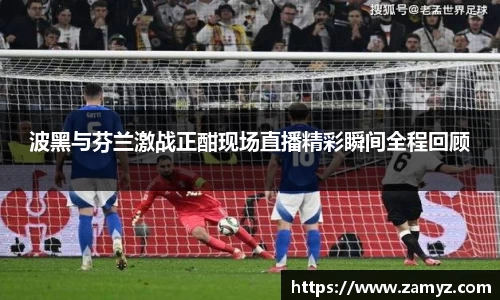 九游体育官方网站