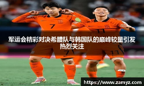 九游体育官方网站