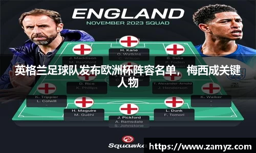 九游体育官方网站