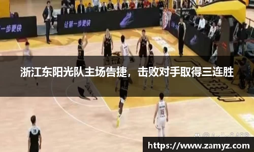 九游体育官方网站