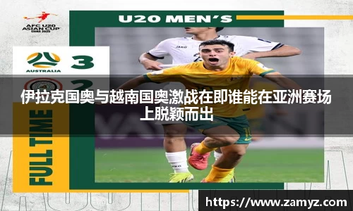 九游体育官方网站