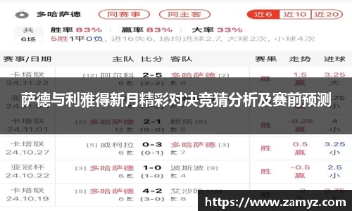 九游体育官方网站