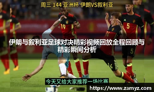 九游体育官方网站