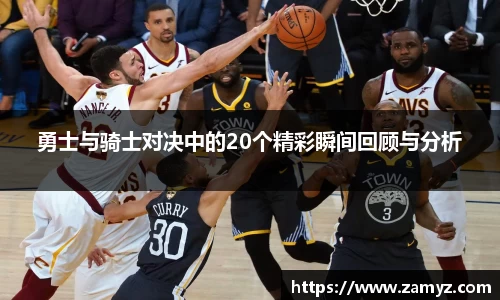 九游体育官方网站