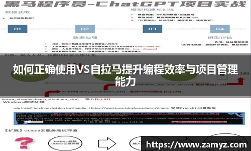 九游体育官方网站