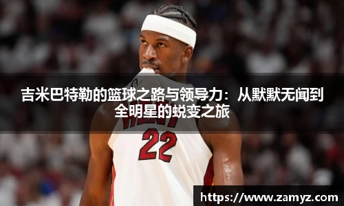 九游体育官方网站