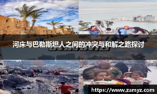 九游体育官方网站