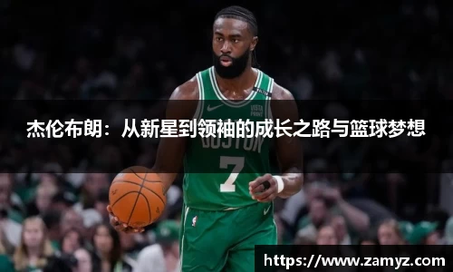 九游体育官方网站