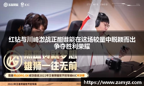 九游体育官方网站