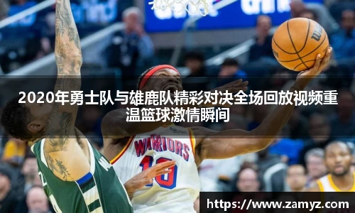 九游体育官方网站