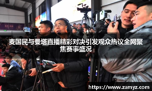 九游体育官方网站