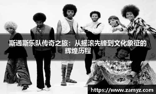 九游体育官方网站