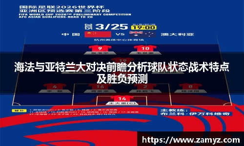 九游体育官方网站