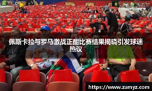 九游体育官方网站