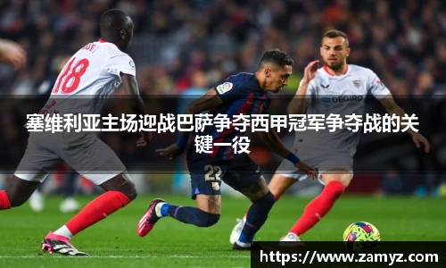 九游体育官方网站