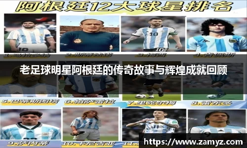 九游体育官方网站