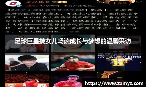 九游体育官方网站