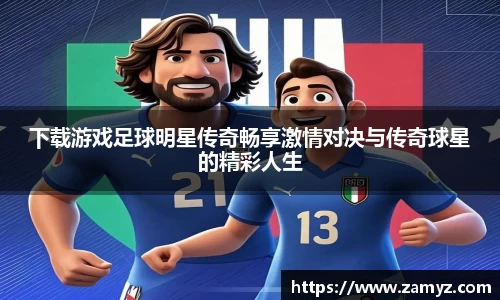 九游体育官方网站