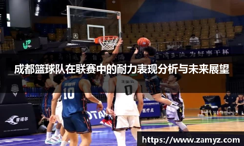 九游体育官方网站