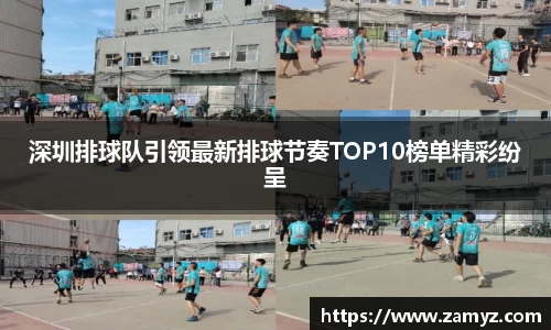 九游体育官方网站