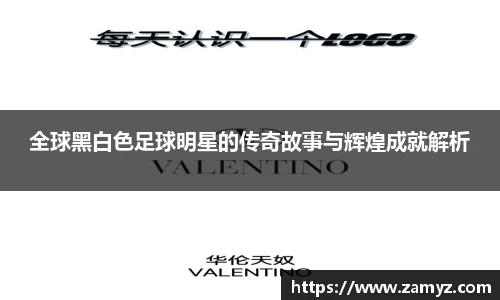 九游体育官方网站