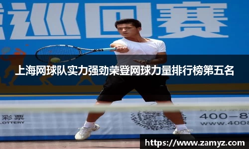 九游体育官方网站