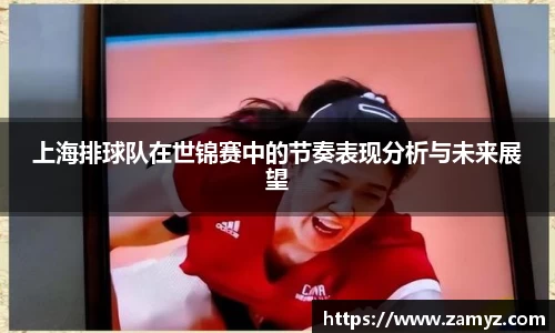 九游体育官方网站