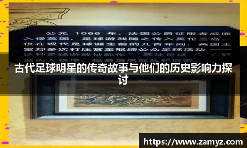 九游体育官方网站