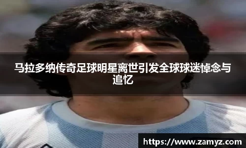 九游体育官方网站